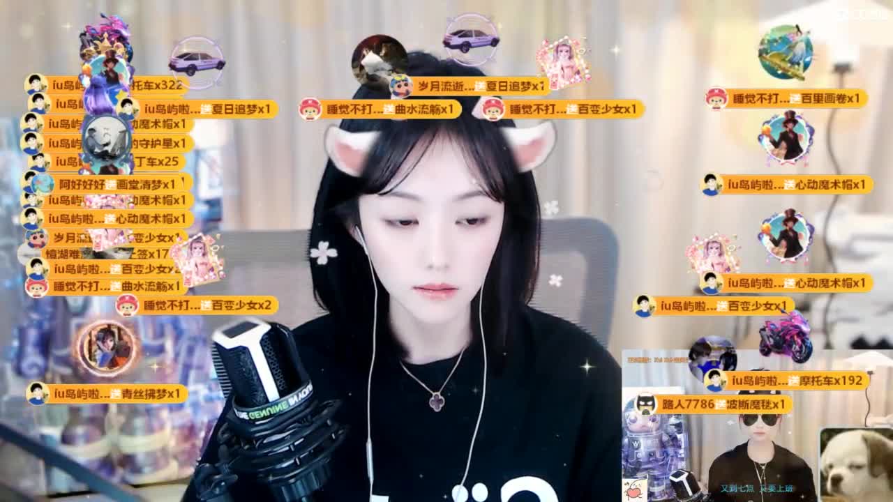 109 第8段