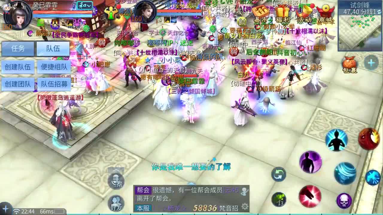 十一冠王在线答疑解惑 第6段