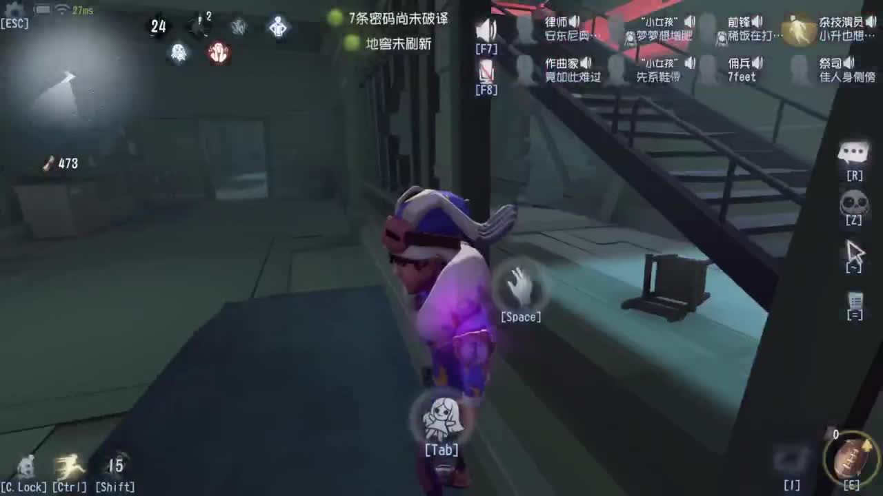 要每一天快乐 第7段
