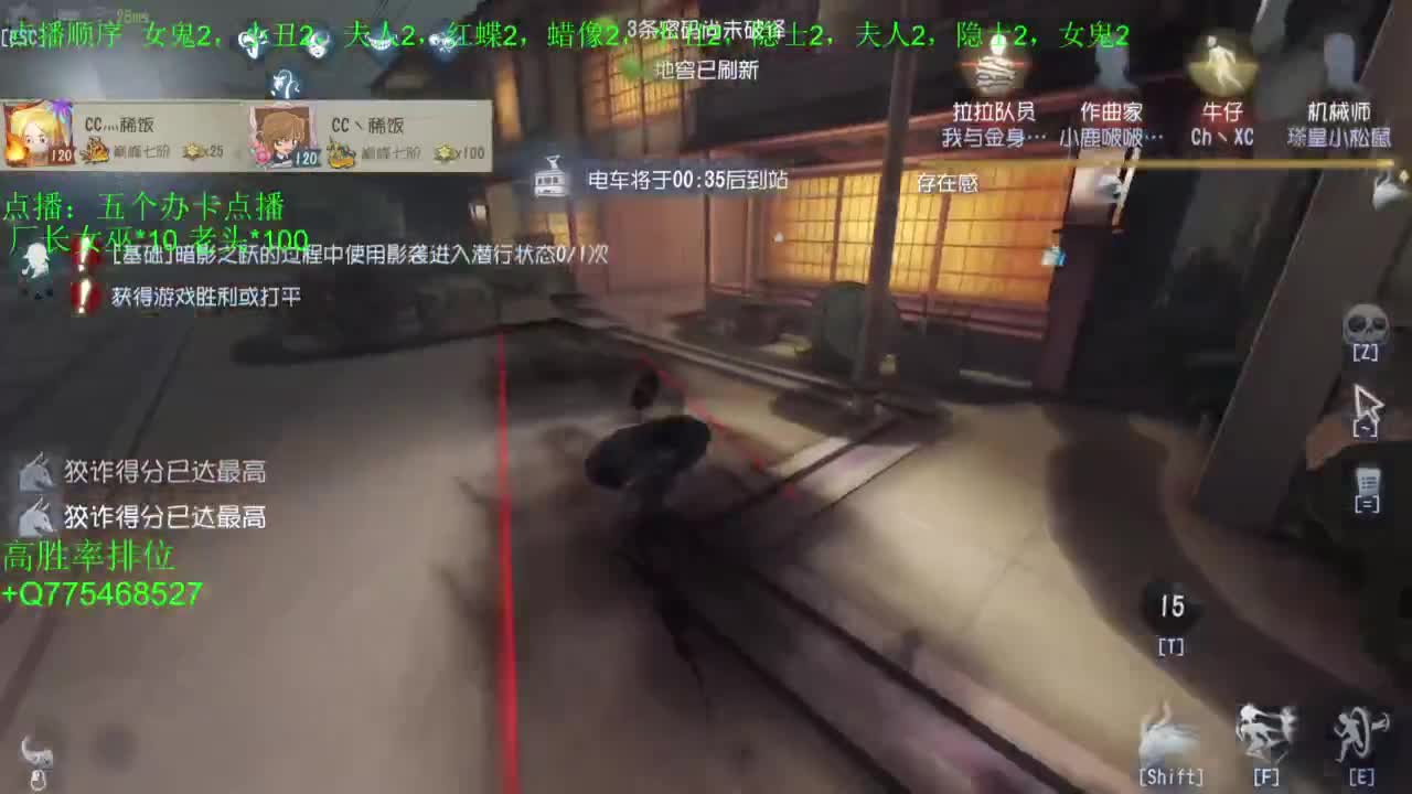 要每一天快乐 第12段