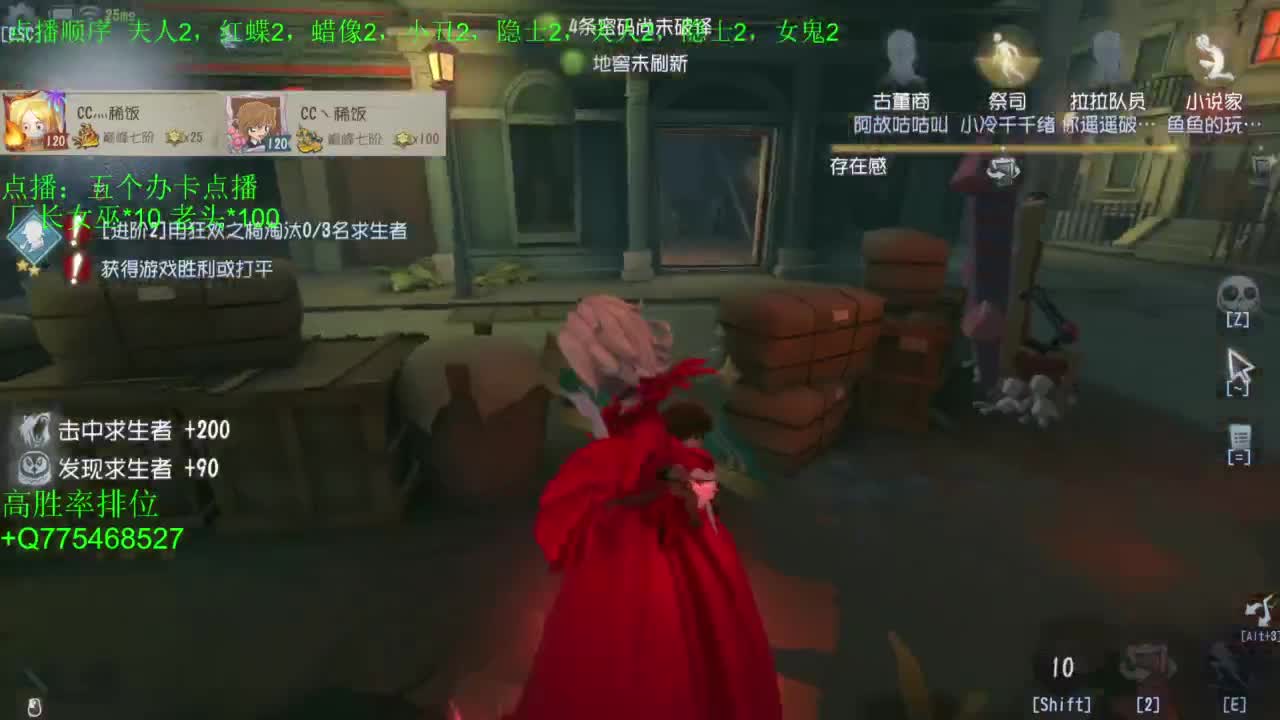 要每一天快乐 第13段