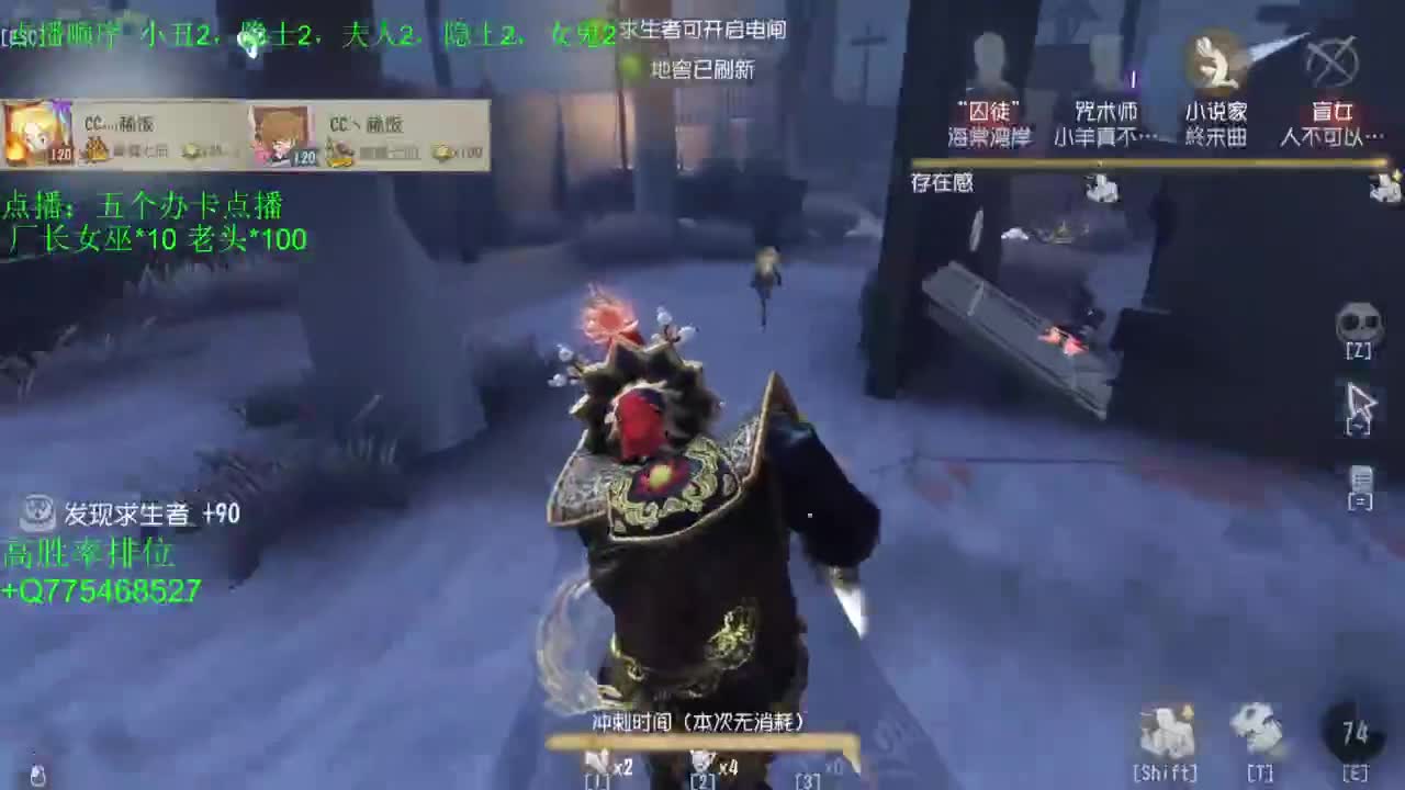 要每一天快乐 第15段
