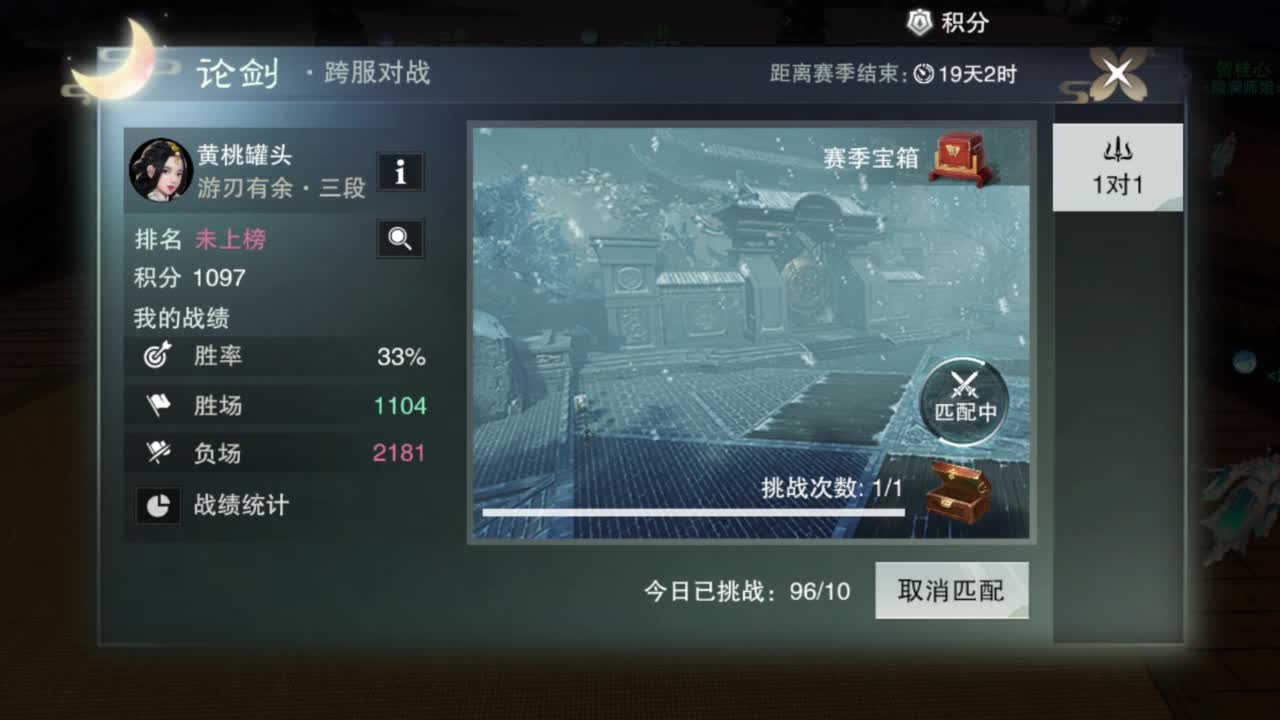 专业团队啥都接 第2段