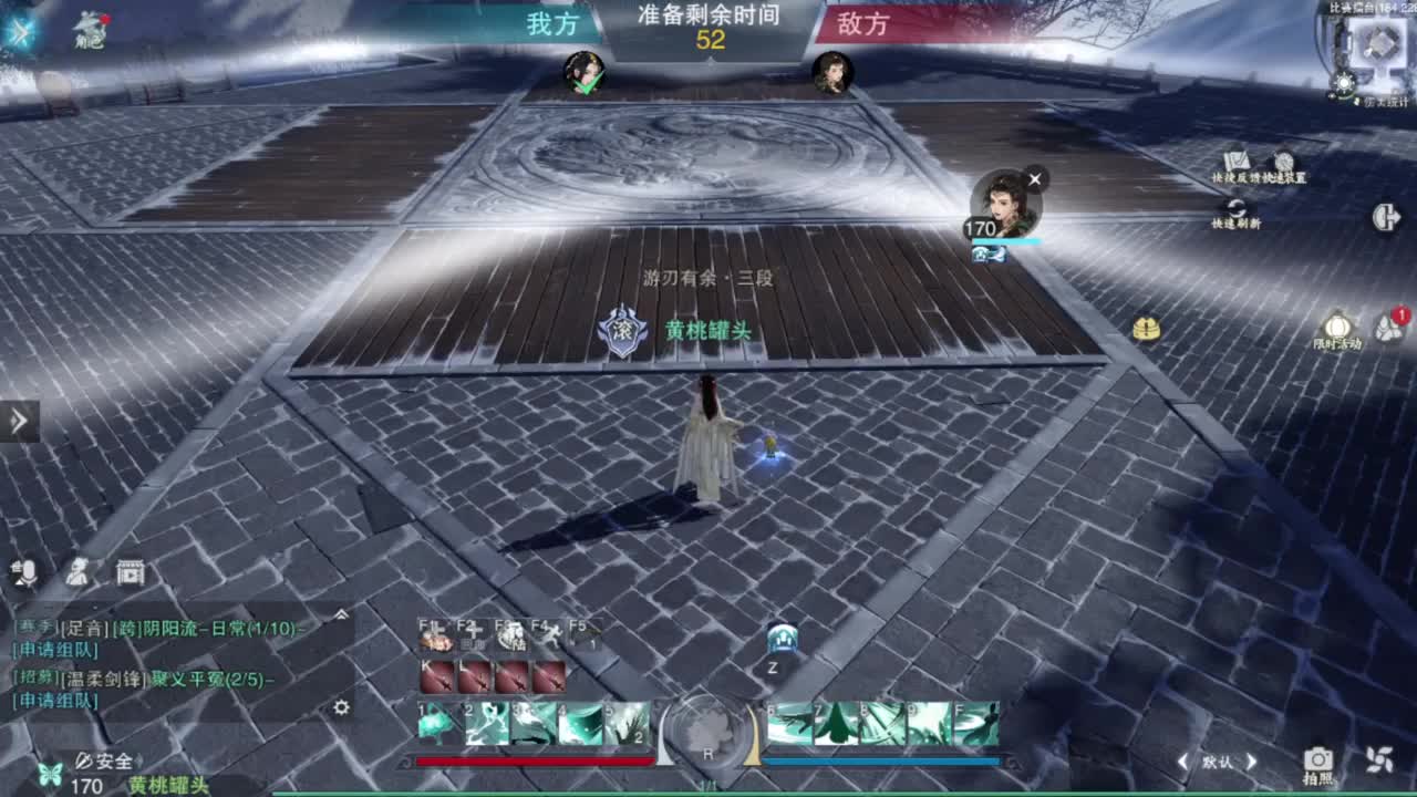 专业团队啥都接 第7段