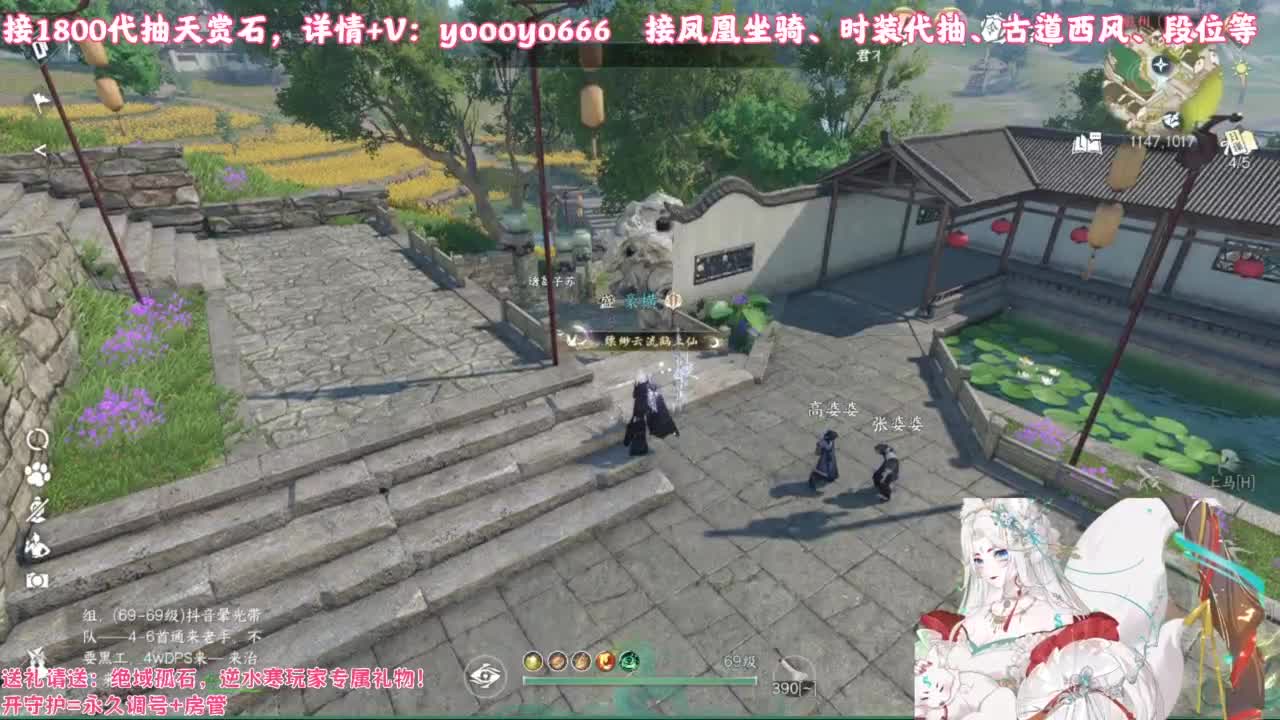 【声优】最动听的旋律，要弹给最心爱的人听 第6段
