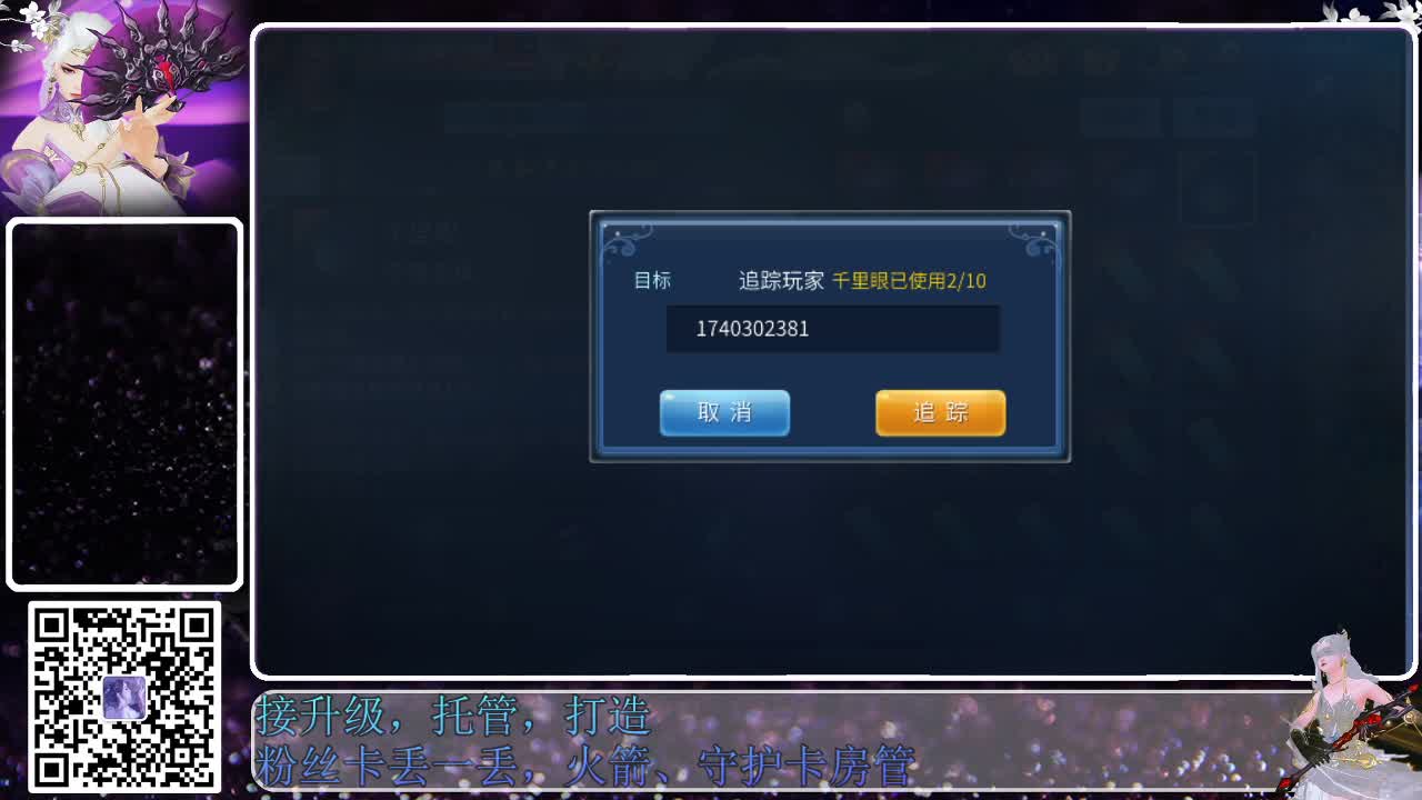 来啦，老弟儿 第1段