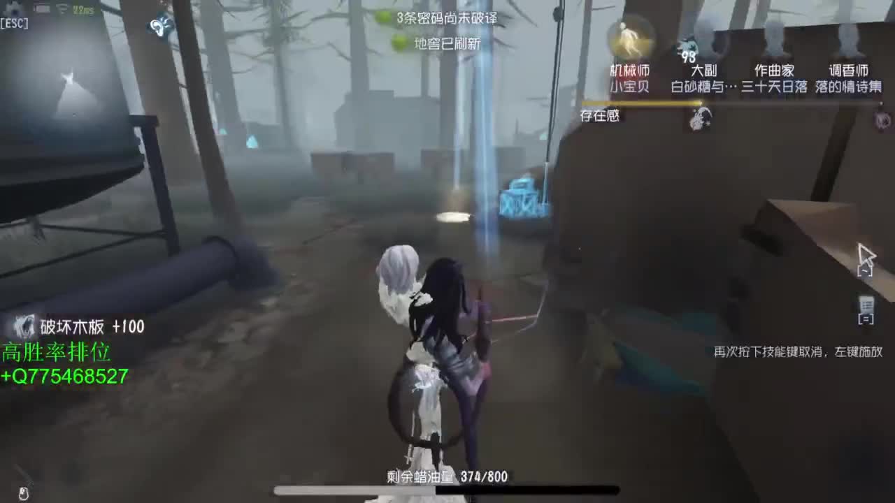 要每一天快乐 第1段