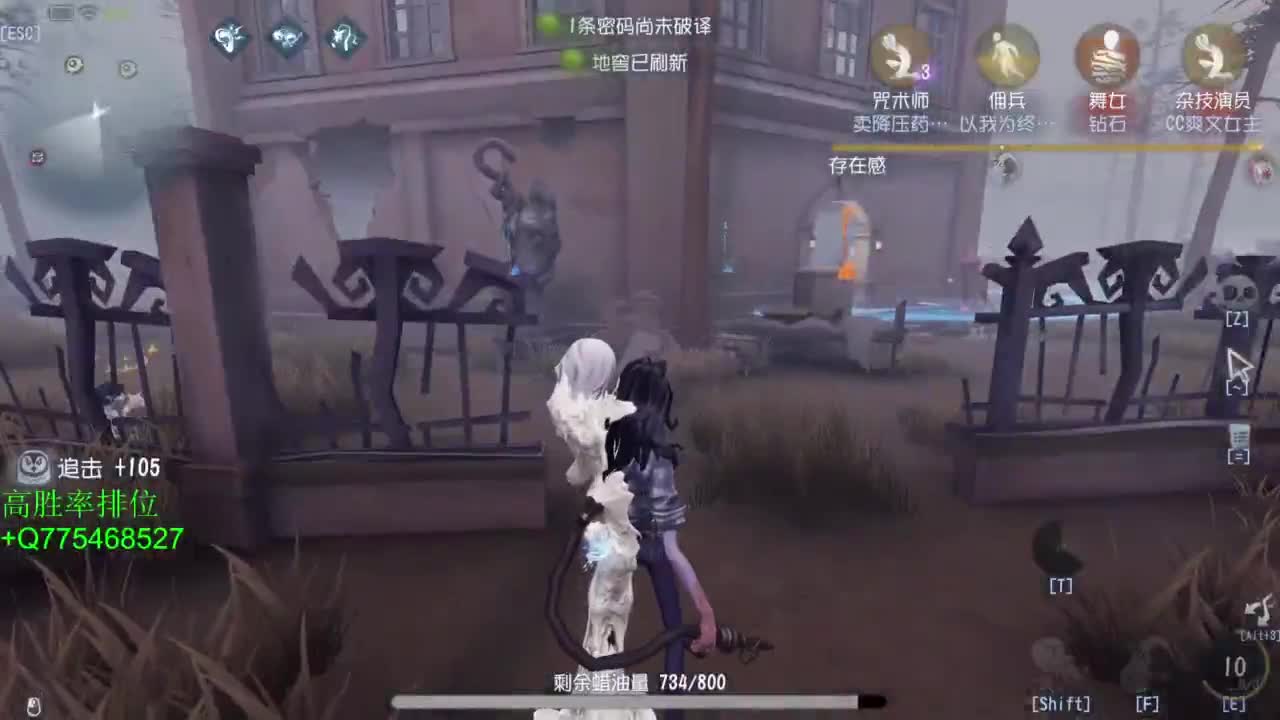 要每一天快乐 第3段