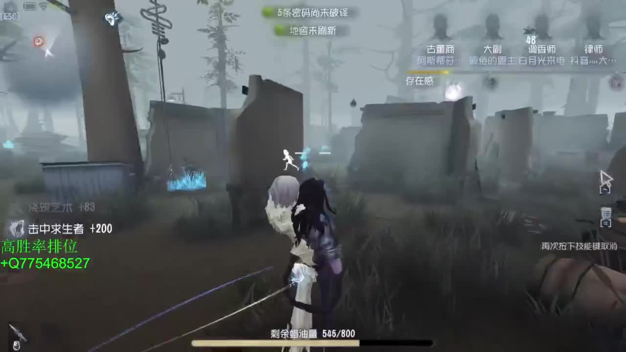 要每一天快乐 第4段