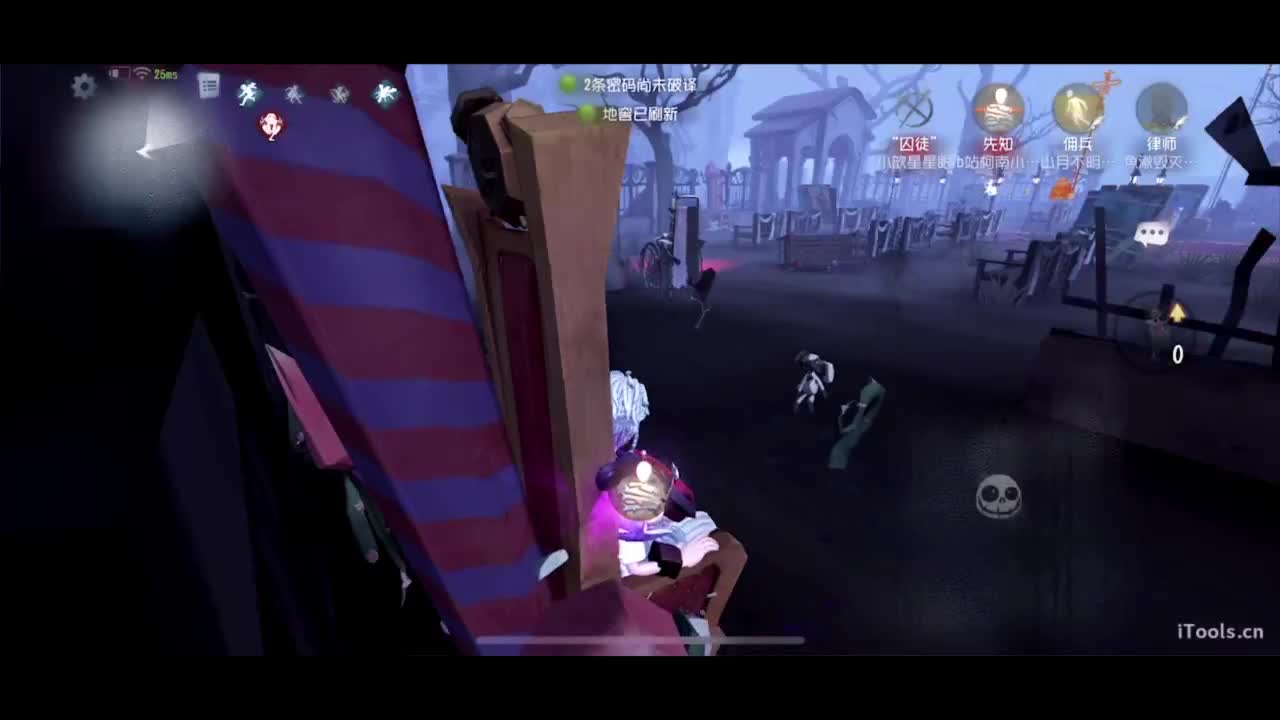 呜呜呜新赛季启动！ 第2段