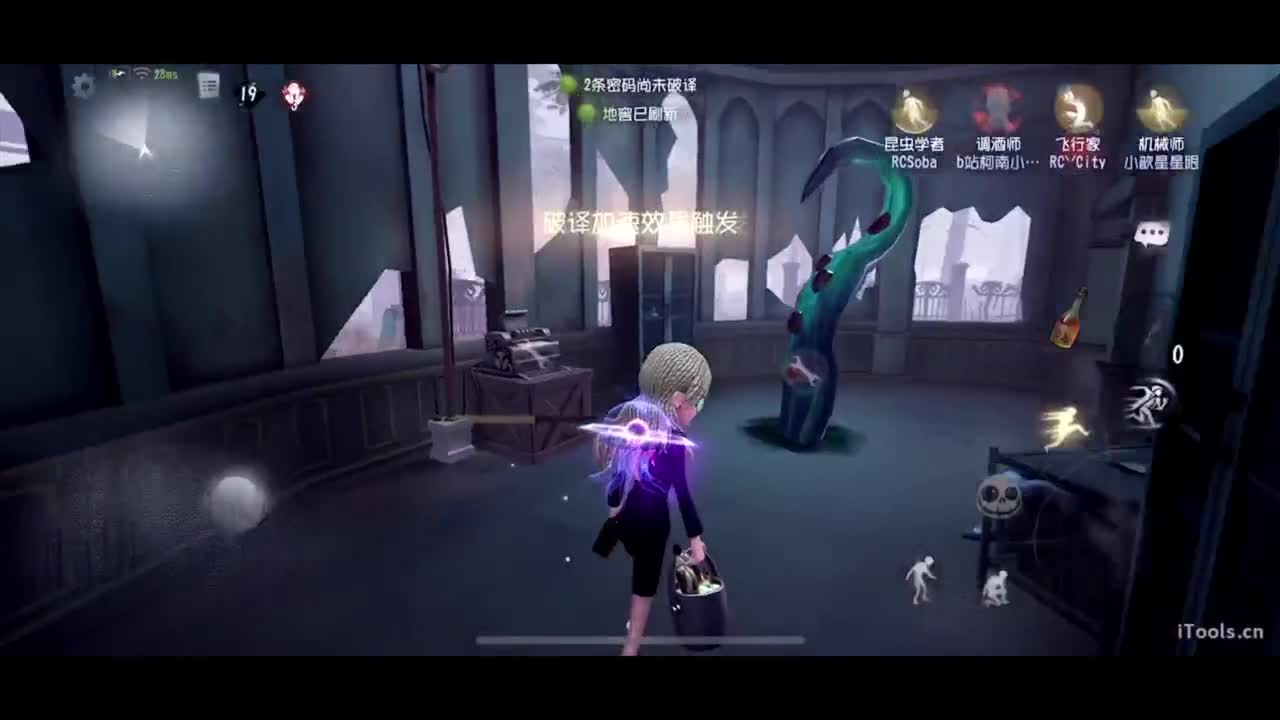 呜呜呜新赛季启动！ 第3段