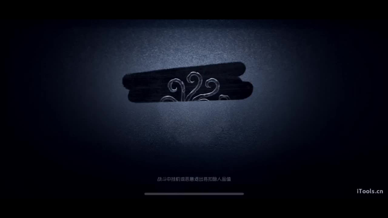 呜呜呜新赛季启动！ 第5段