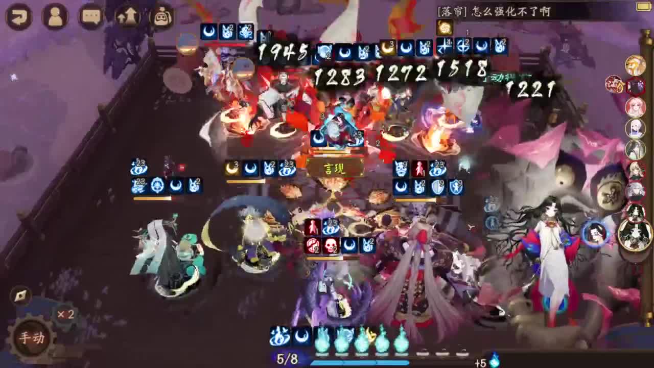 ban须 0星开始的冲分 第2段