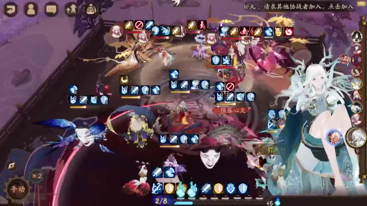 ban须 0星开始的冲分 第3段