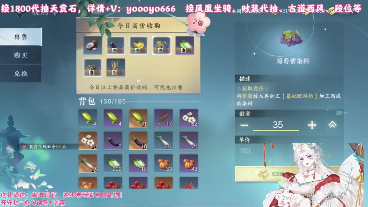 【声优】最动听的旋律，要弹给最心爱的人听 第1段