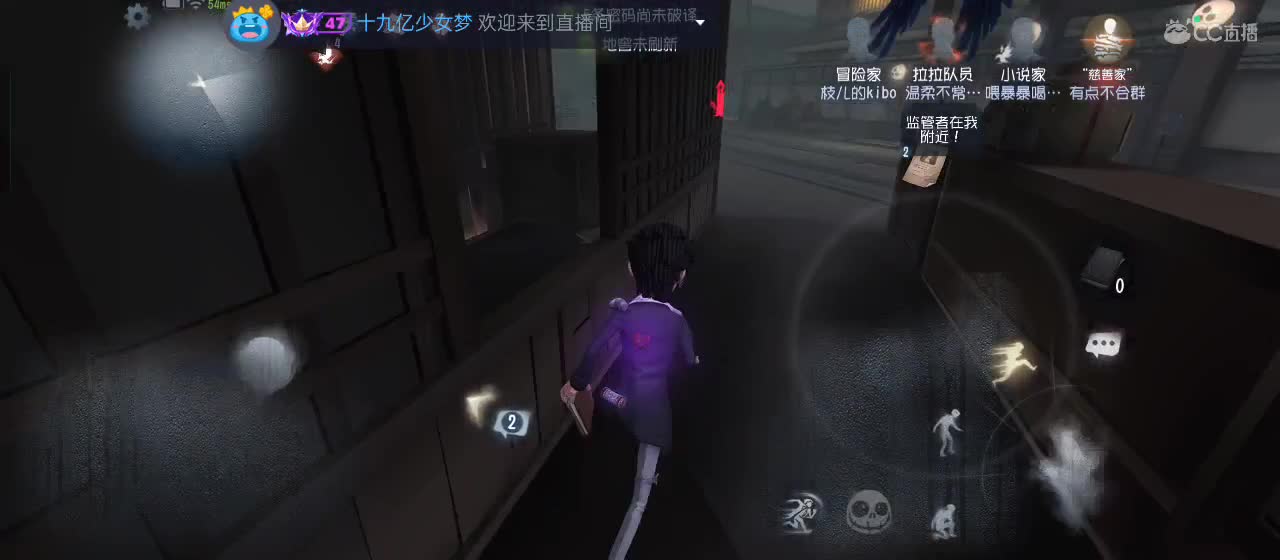开启美好一天哈哈 第2段