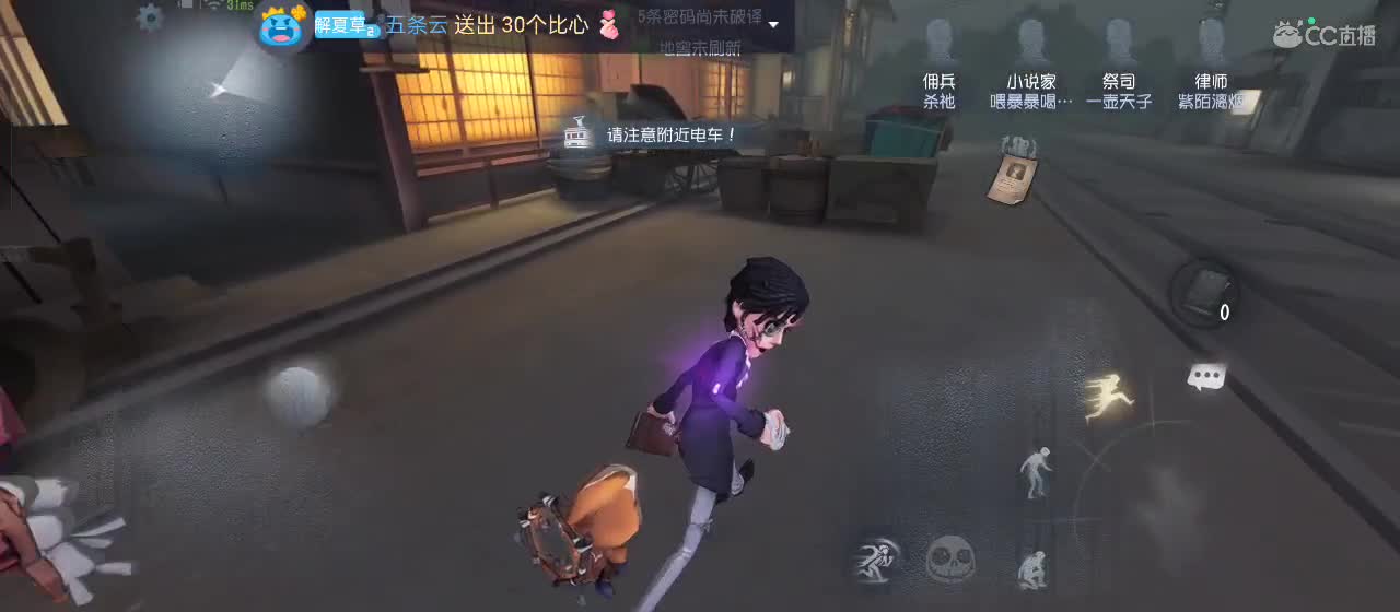 开启美好一天哈哈 第4段