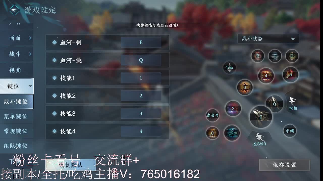 到底是谁在出六尊使啊？？ 第3段