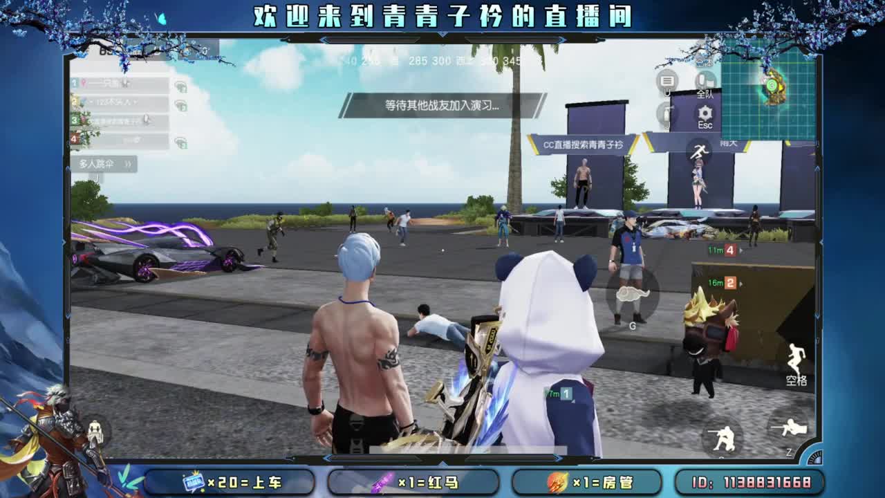 一切从头开始。 第3段