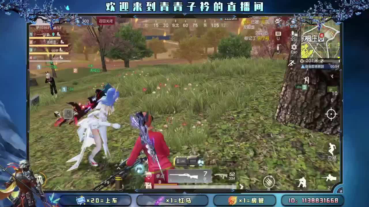 一切从头开始。 第5段