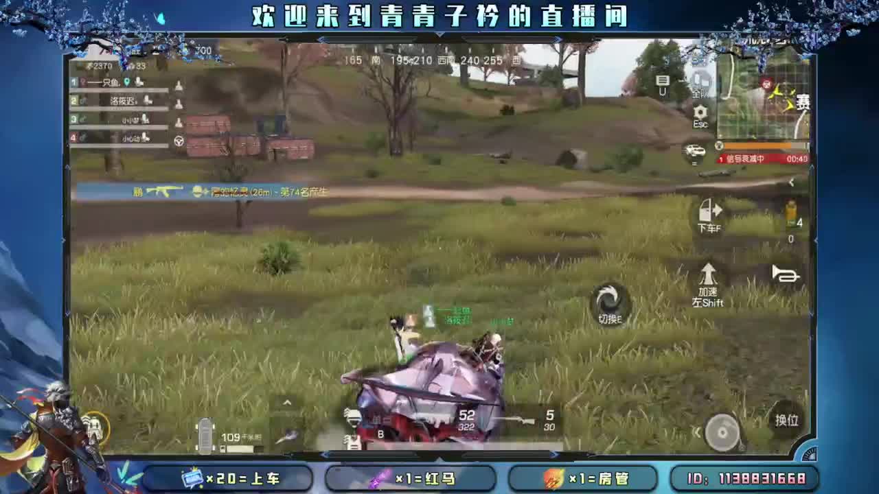 一切从头开始。 第6段