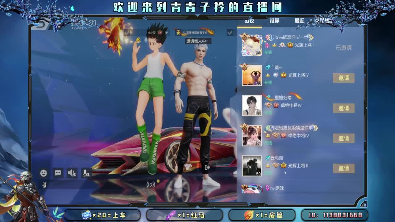 一切从头开始。 第7段