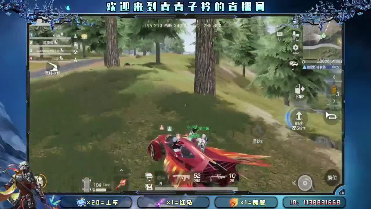 一切从头开始。 第10段