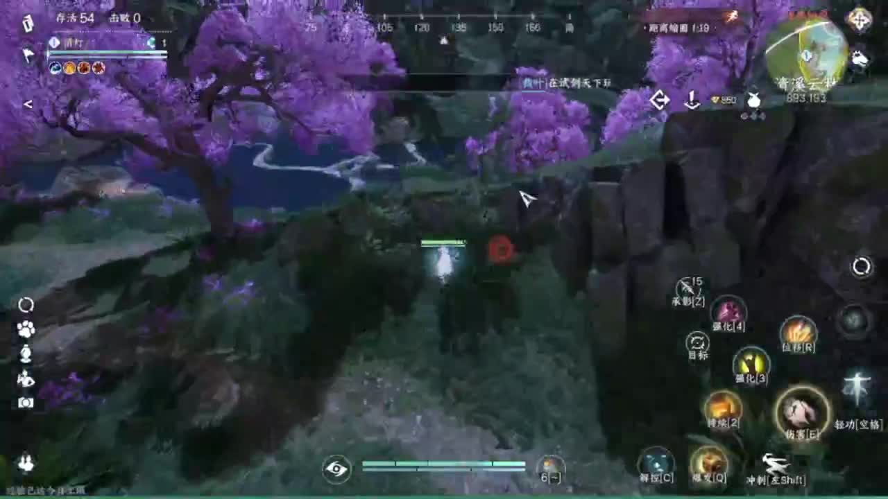 我只是个素问啊 第8段