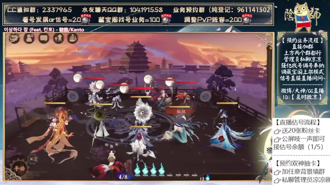 周年庆物料终于有了！ 第6段