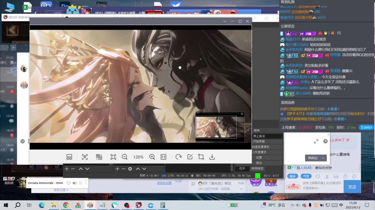 周年庆物料终于有了！ 第9段