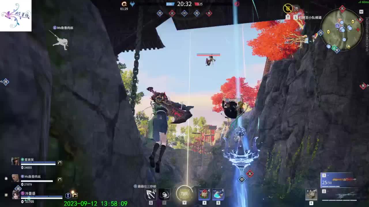 太难玩了这游戏 第9段