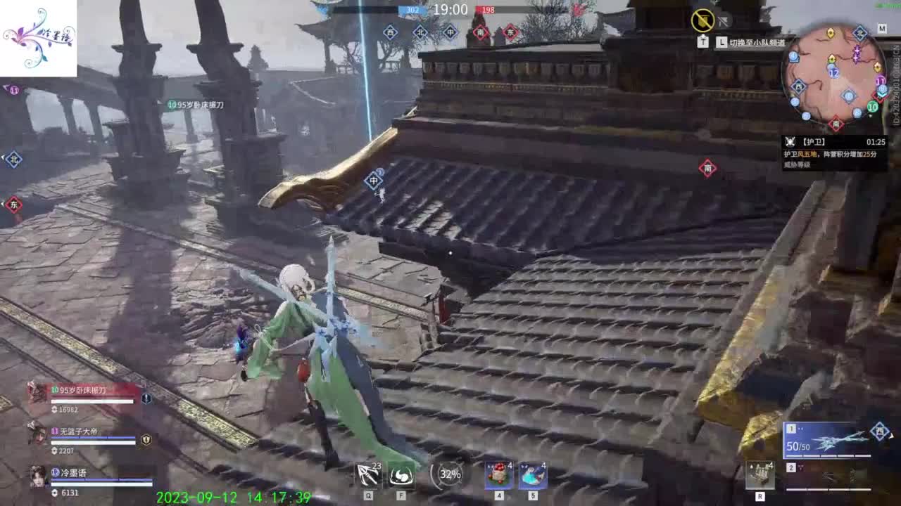 太难玩了这游戏 第10段