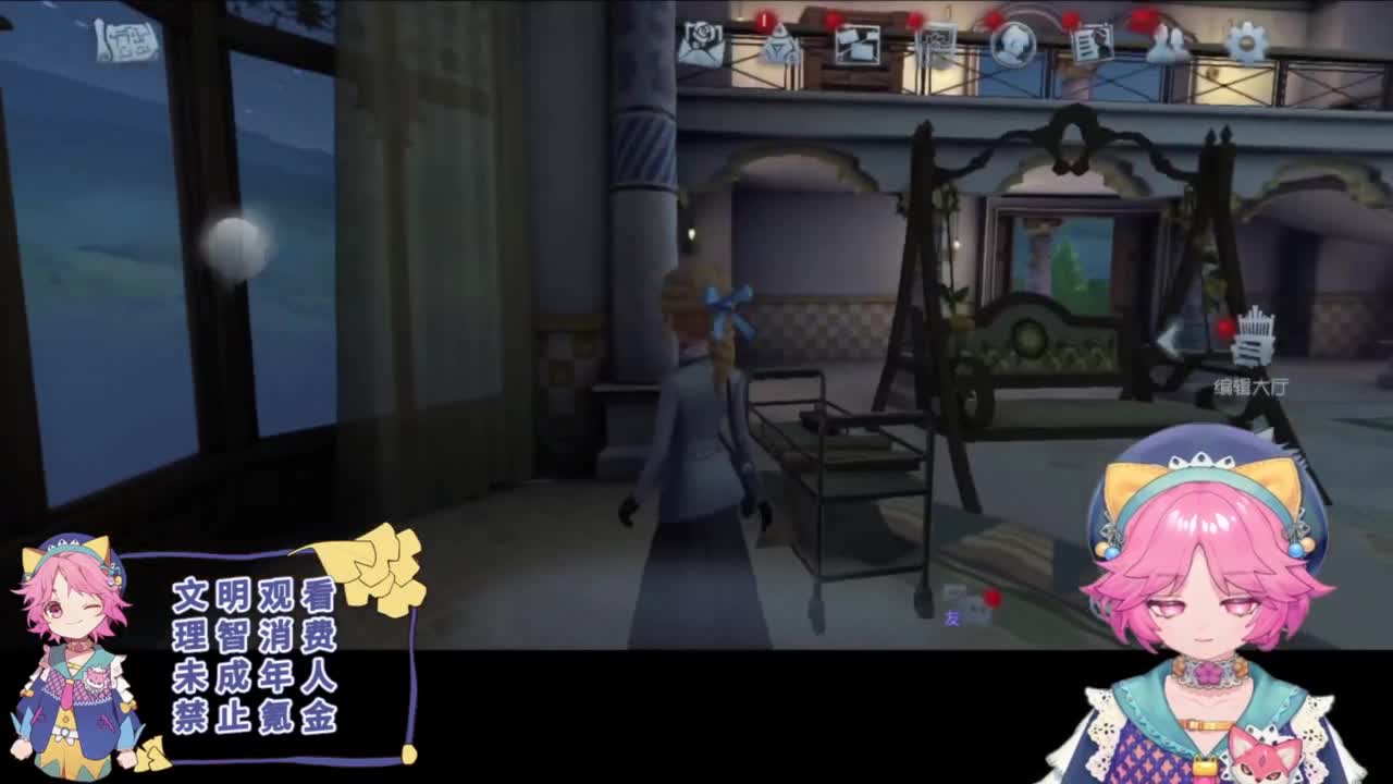 快乐的青年 第1段