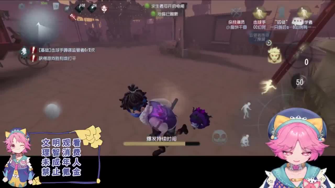 快乐的青年 第3段