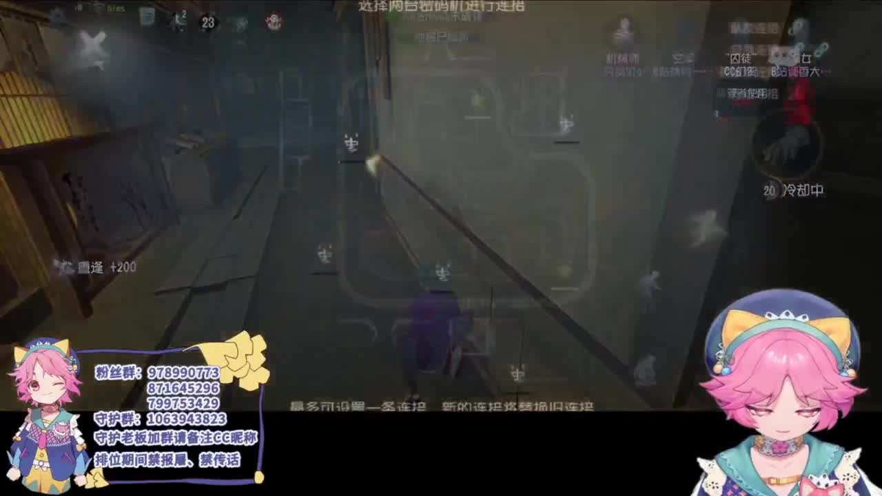 快乐的青年 第4段