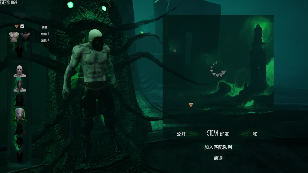 快乐的青年 第5段