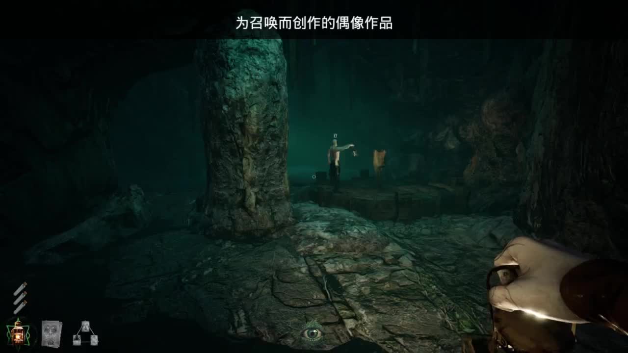 快乐的青年 第7段