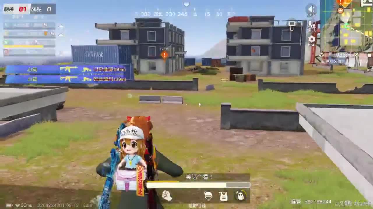 有当就上 第5段