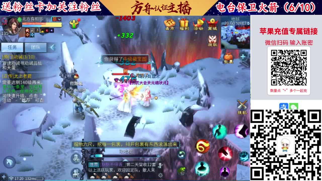 专业强化补缀洗宝宝开性格 第7段