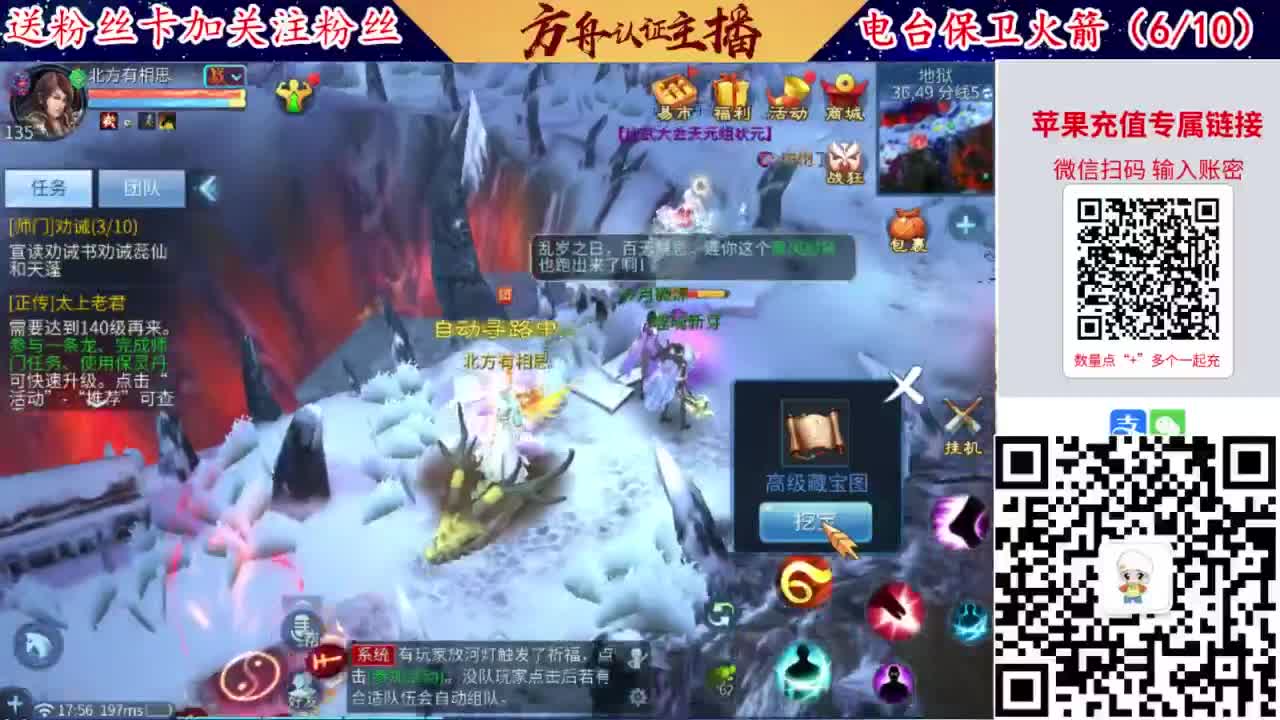 专业强化补缀洗宝宝开性格 第8段