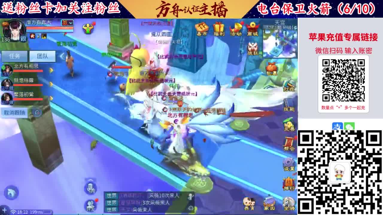 专业强化补缀洗宝宝开性格 第9段