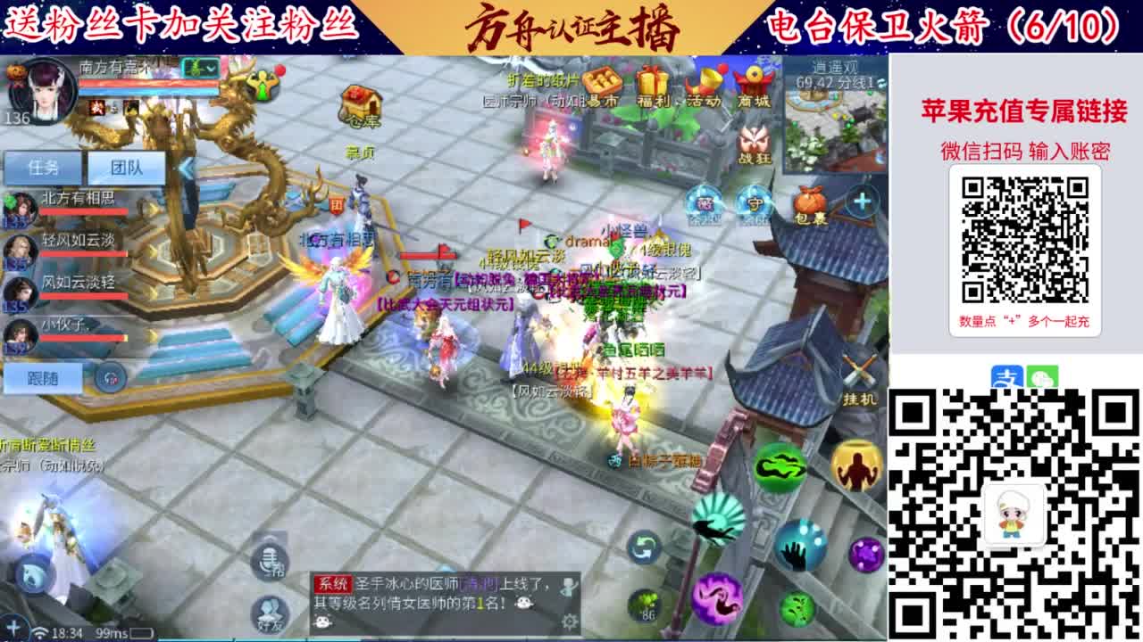 专业强化补缀洗宝宝开性格 第10段