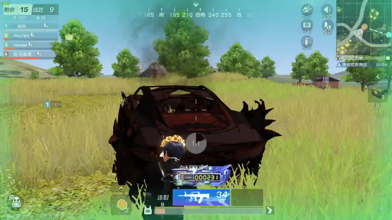 感觉都相同 第3段