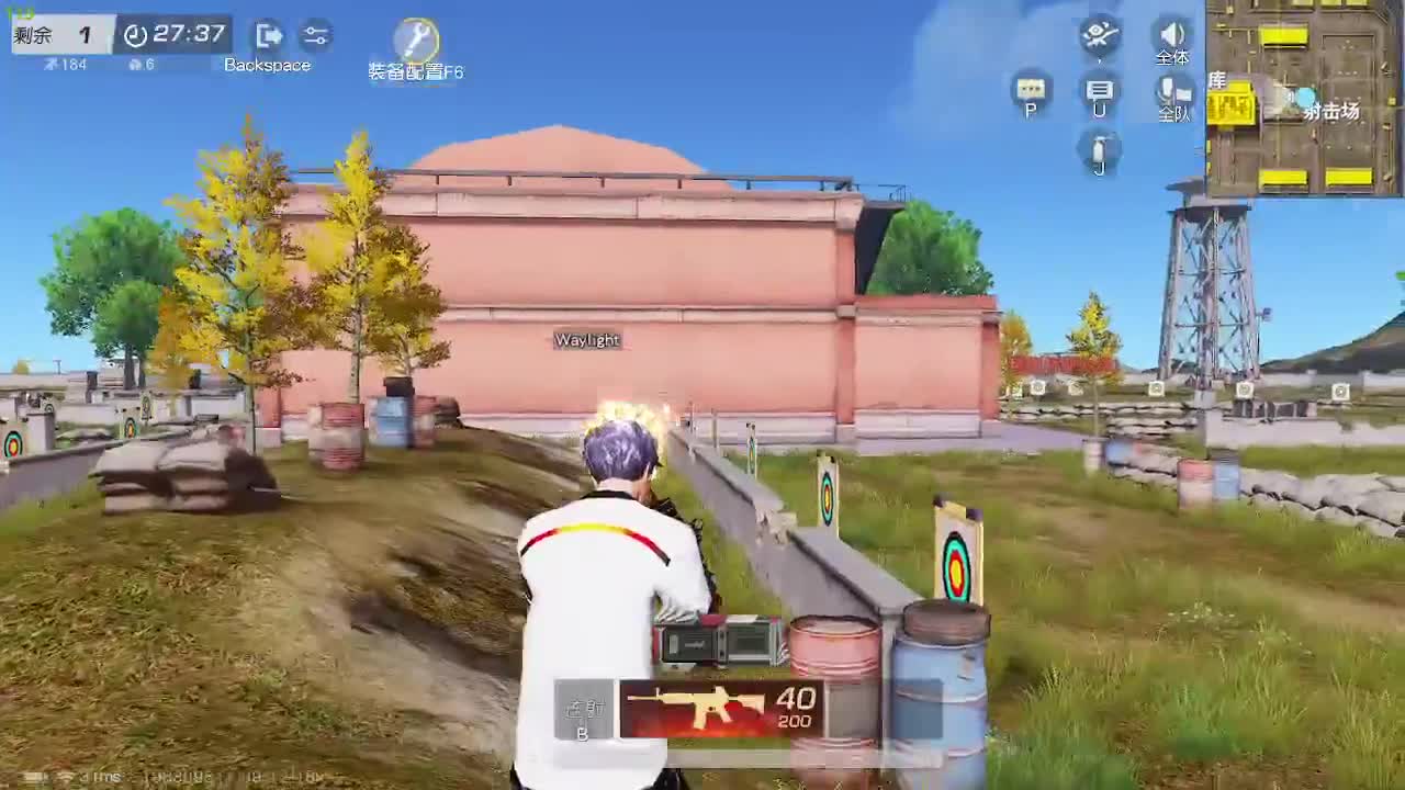 感觉都相同 第8段