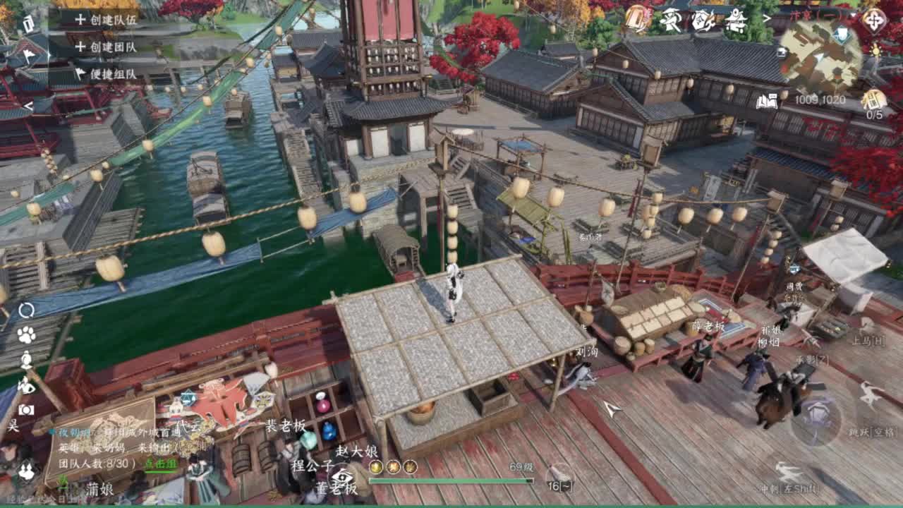 我只是个素问啊 第1段