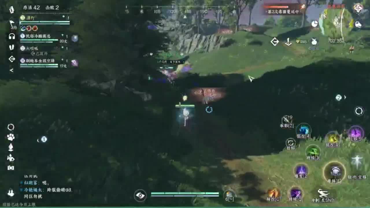 我只是个素问啊 第6段