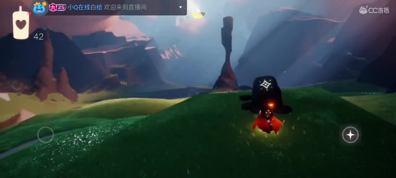 午后悠闲光遇 第5段