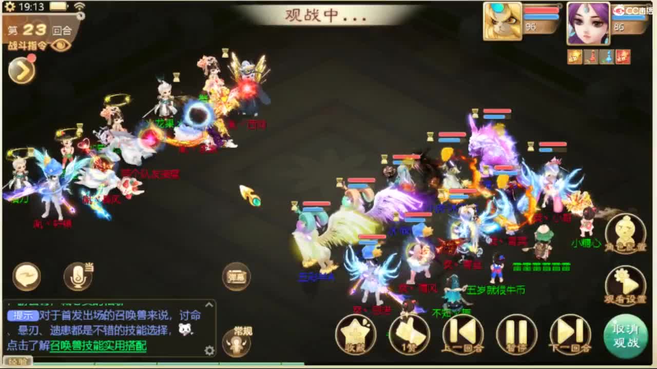 123 第5段