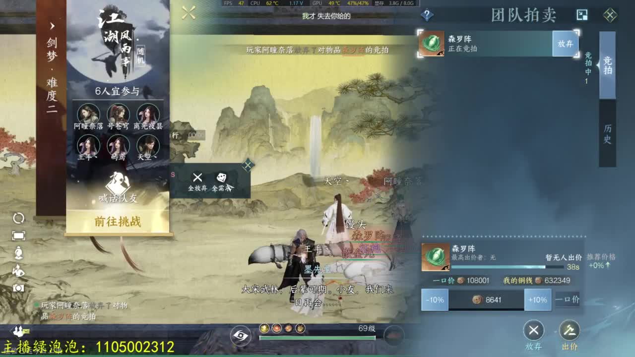 素质有待提升 第15段