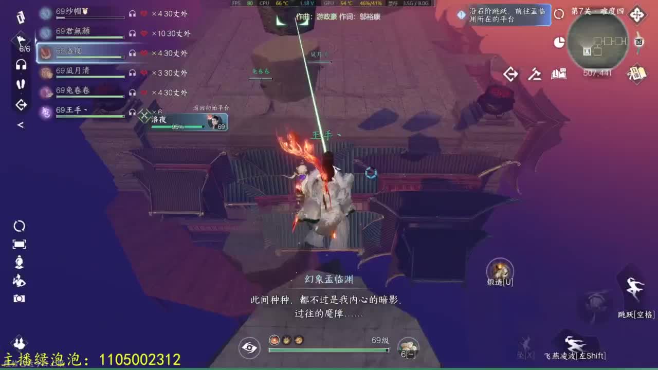 素质有待提升 第18段